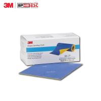 ราคา 3M กระดาษทรายน้ำชนิดยืดหยุ่น 20แผ่น GRIPPY SANDING 5 5 X4 5 20 RL (18943338109)