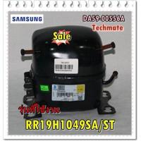ราคา อะไหล่ของแท้ คอมเพลทเซอร์ตู้เย็นซํมซุง MSA143KS1B SIC SAMSUNG COMPRESSOR R134A รุ่น RR19H1049SA ST (10352553481)