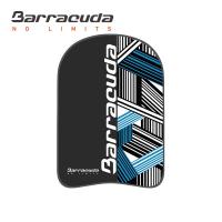 ราคา Barracuda โฟมว่ายน้ำ อุปกรณ์ช่วยฝึกว่ายน้ำEVA คุณภาพสูงทุ่นลอย (7347916156)