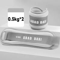 ราคา กระสอบทราย ถุงทรายถ่วงน้ำหนัก สำหรับข้อมือ ข้อเท้ 1คู่ ถุงทราย Ankle Weight Sandbag 1 2 3 4kg (20879410739)