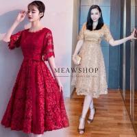 ราคา เดรสลูกไม้ปักเลื่อม M 2XL ชุดออกงาน ชุดไปงาน เดรสสีแดง ชุดราตรี ชุดลูกไม้ ลูกไม้สีแดง เดรสงานปัก งานป้าย THE CLASSIC (16370027057)