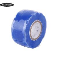 ราคา Moscow Six Self fluxing Adhesive Tape Waterproof Water Pipe Stop Leak Seal Repair Tape (7753777594)