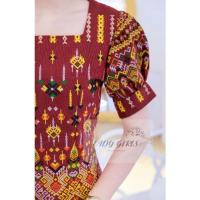 ราคา พร้อมส่ง ชุดเดรสทำงานผ้าไทยเดรสฝ้ายหมักโคลนพิมพ์ลาย สวยโดดเด่น ลายสวยคมชัด ผ้านิ่มฝ้ายหมักโคลน (20068846589)