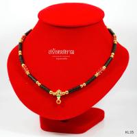ราคา KL35 สร้อยห้อยพระ ลายทองลงยา คั่นกะลาดำ เม็ดทองเลเซอร์ เลือกความยาวได้ l สร้อยพระ ห้อยพระ พระ กะลา สร้อย เชือกร่ม (1033762254)