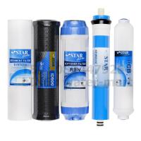 ราคา STAR PURE ชุดไส้กรองน้ำ RO 75 GPD Standard Set ขนาด 10 นิ้ว (9463569557)