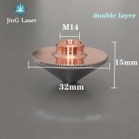 ราคา D32mm หัวตัดเลเซอร์แบบสองชั้นเดี่ยวสำหรับเครื่องตัด BT240ไฟเบอร์หัวฉีดเลเซอร์ (17014669874)