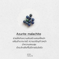 ราคา ares nature แหวนลวดดัดรุ่น Twist ring แหวนสายมู แหวนหิน แหวน Handmade (18176076513)