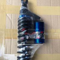 ราคา โช๊ค okd สำหรับรถ Honda wave 125 i โช้ค ฮอนด้า เวฟ 125i รุ่นไฟเลี้ยวบังลม รถปี 2005 2007 พร้อมส่ง (6148196858)