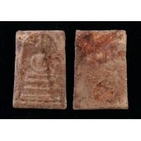 ราคา พระสมเด็จ วัดกลางคลองข่อย ราชบุรี กรุ ใต้ต้นโพธิ์ อุโบสถหลังเก่า 2500 2516 (17894956456)