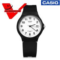 ราคา CASIO นาฬิกาข้อมือ MW 59 ประกัน CMG ศูนย์เซ็นทรัล 1 ปี มีวันที่ สายยางสีดำ กันน้ำ 50 เมตร รุ่น MW 59 7BVDF หน้าตัวเลขสีขาว MW 59 7EVDF หน้าขีดสีขาว (1400164368)