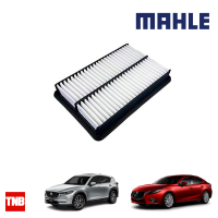 ราคา MAHLE กรองอากาศ Mazda 3 2 0 ปี 2014 CX 5 2 0 2 5 ปี 2013 มาสด้า 3 ซีเอ็กซ์ 5 LX 5494PE07133A0A (16964790751)