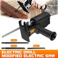 ราคา สว่านไฟฟ้าดัดแปลงเลื่อยไฟฟ้าเลื่อยชักใบไฟฟ้าเจาะ To Jig Saw ในครัวเรือน Saber เลื่อยแบบพกพางานตัดไม้เครื่องมือ (11536883011)