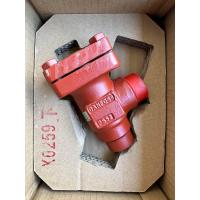 ราคา DANFOSS Check valve รุ่น CHV X Part No 148B5337 Angle Check Valve3 4 (20707934954)