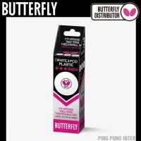 ราคา ลูกปิงปองแข่งขัน BUTTERFLY รุ่น R40 3 STAR กล่องละ 3 ลูก (17272435281)