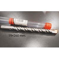 ราคา ดอกสว่านโรตารี่ ดอกสว่าน โรตารี่ เจาะปูน ดอกสว่านเจาะปูน ดอกสว่าน เครื่องมือช่าง อุปกรณ์เจาะปูน ดอกสว่าน เจาะปูน (6777090498)