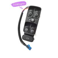ราคา สวิทซ์ปรับกระจกประตู สำหรับ MERCEDES BENZ C CLASS W203 C180 C200 C220 2038200110 2038210679 (14888098350)