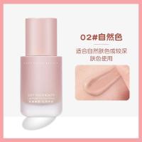 ราคา HKHO คอนซีลเลอร์รองพื้นเหลวสำหรับใบหน้าให้ความชุ่มชื้นทนนานเป็นธรรมชาติรองพื้นแต่งหน้ากันน้ำ30กรัม (18571942759)