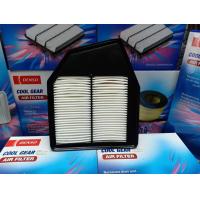 ราคา DENSO ไส้กรองอากาศ Honda ACCORD G8 2 4L ปี 2008 2012 (511032953)