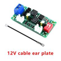 ราคา Ziqqucu บอร์ดตัวควบคุมอุณหภูมิดิจิทัล12V 24V สวิตช์โมดูลควบคุมอุณหภูมิอิเล็กทรอนิกส์เทอร์โมสตัตดิจิตอลขนาดเล็ก (17972366617)