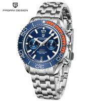 ราคา Pagani Design นาฬิกาแท้ 42mm ควอตซ์ นาฬิกาผู้ชาย นาฬิกา seiko ผู้ชาย VK64 โครโนกราฟ ฝาเซรามิก100M นาฬิกาผู้ชายกันน้ำ นาฬิกาข้อมือ ผู้ชาย PD 1711 (16904100147)