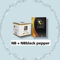 ราคา NB Cream ครีมรักแร้ ของแท้ 100 รหัสตัวแทน NB 14 เอ็นบี ครีม (17209631655)