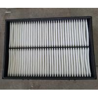 ราคา กรองแอร์ ZX200 5G กรองแอร์ FT 6824P อะไหล่รถขุด อะไหล่รถแมคโคร อะไหล่แต่งแม็คโคร อะไหล่ รถขุด แมคโคร แบคโฮ แม็คโค (18832561350)