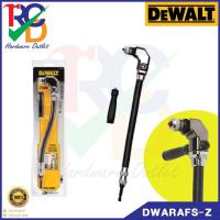 ราคา DeWALT DWARAFS Z ก้านต่อไขควงมุมฉากพร้อมสายอ่อน 300 มม (11221451910)