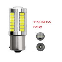ราคา P21W BA15S LED 2x1156 PY21W BAY15D 5630 5730 33SMD หลอดไฟ LED BAU15S P21 5W 12V สำหรับไฟสัญญาณโคมไฟถอยหลัง (21170081452)