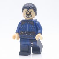 ราคา LEGO Marvel Sinister Doctor Strange 76218 Multiverse of Madness new (20980445402)