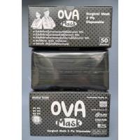 ราคา OVA Mask VFE 99 ป้องกันPM2 5 Disposable Face Mask 3 ply Earloop (20362003147)
