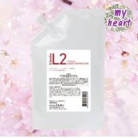 ราคา Milbon Prejume Liscio Atenje Neo Liscio Aqua Curl ยายืดผม ยายืด ยาดัดผม น้ำยาดัด ยาโกรกผม น้ำยาโกรก (16169530411)