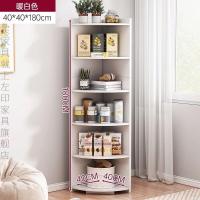 ราคา ชั้นวางของ ตู้เก็บของ ชั้นวางหนังสือเข้ามุม ตู้วางของ ตู้เข้ามุม ชั้นเข้ามุม ชั้นวางอเนกประสงค์ ชั้นหนังสือ ตู้โชว์ มินิมอล คละแบบ (19768319906)