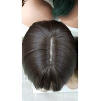 ราคา CALA WIGS วิกผมมสั้น วิกผมแบบใหม่รหัส163030 เทาออมชมพู มีหนังหัวแสกบน สินค้าพร้อมส่ง ส่งในไทย (20074802501)