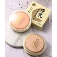 ราคา แป้งเต้าหู้ แป้งตลับอัดแข็ง กันน้ำ คุมมัน สำหรับแต่งหน้า แป้งฟัฟ (19553281373)