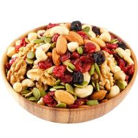 ราคา ธัญพืช 9 ชนิด ธัญพืชรวม ธัญพืช ลูกเกดอบแห้ง ธัญพืชอบแห้ง ผลไม้อบแห้งรวม ถั่วธัญพืชรวม ถั่ว5สี (10572070903)