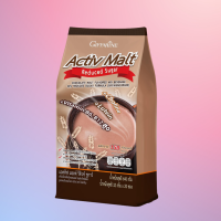 ราคา กิฟฟารีน แอคทิฟ มอลต์ แอคทิฟ ไวท์ มอลต์ แอคทีฟ มอลต์ รีดิวซ์ ชูการ์ เครื่องดื่มรสช็อกโกแลต ไวท์มอลท์ โกโก เครื่องดื่มตอนเช้า อาหารเช้า (16788969594)