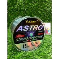 ราคา เอ็นตกปลา OKAWA ASTRO โอกาว่า แอสโตร (18066787317)