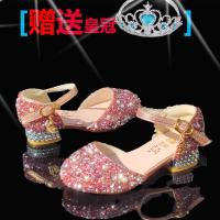 ราคา รองเท้าเด็กผู้หญิงรองเท้าเจ้าหญิงรองเท้าหนังสไตล์เกาหลีคริสตัลสไตล์ชาแนลส้นสูงสไตล์ตะวันตกสำหรับเด็กหญิงคู่กับชุดราตรีแมทช์ลุคง่ายสำหรับเด็กลายดอกไม้แฟลช (19853031033)