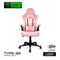 ราคา เก้าอี้เกมมิ่ง EGA Gaming Seat Type G2 มี 4 สี เบาะใหญ่ นั่งสบาย รองรับน้ำหนักได้ 150 KG ของแท้รับประกันสินค้า 2 ปี (14137201011)