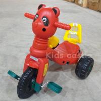 ราคา Kids castle รถจักรยานสามล้อ จักรยานขาถีบขาปั่นสำหรับเด็ก หน้าสัตว์น้อย (652498209)