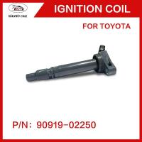 ราคา 90919 02250 คอยล์ จุดระเบิด Ignition Coil Igniter คอยล์จุดระเบิด เหมาะสำหรับ Toyota Mark X Reiz Crown Land Cruiser Tundra Sequoia Lexus IS250 GS30 GS450 LS460 (20759939755)