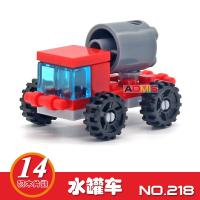 ราคา MUIMISC LEGO BULLDOZER ของเล่น ตัวต่อเลโก้รถ ของเล่นตัวต่อเลโก้รถขนาดเล็ก เลโก้รถบรรทุก รถดับเพลิง (9808189499)