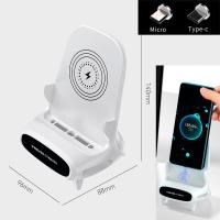 ราคา พร้อมส่ง ที่ชาร์จโทรศัพท์ไร้สาย ชาร์จเร็ว Fast Wireless Charger Stand ขาตั้งโทรศัพท์มือถือ แบบไร้สาย รองรับกับโทรศัพท์มือถือทุกรุ่น เครื่องชาร์จไร้สาย (21261943959)