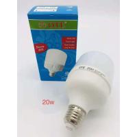 ราคา หลอดไฟ LED สูดคุ้มซื้อหลอดไฟแถมฟรีขั่วไฟ หลอดไฟประหยัดไฟ ทรงกระบอก น้ำหนักเบา มี 50w 40w 30w 20w (5203854235)