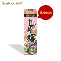 ราคา เฮ้าส์ บ๊วยดองบดผสมใบชิโสะ ชิโสะ อุเมะ 40 กรัม House Shiso Ume 40 g (2333400125)