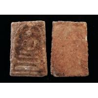 ราคา พระสมเด็จ วัดกลางคลองข่อย ราชบุรี กรุ ใต้ต้นโพธิ์ อุโบสถหลังเก่า 2500 2516 (17894917728)