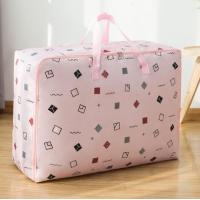 ราคา PB 2062 P1 P12 ShopAt Two พร้อมส่ง กระเป๋าเก็บผ้านวม ถุงเก็บเสื้อผ้า กระเป๋าเอนกประสงค์ กันน้ำ กันฝุ่น (7951828384)