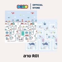 ราคา Deno ดีโน่ แผ่นรองคลาน เสื่อรองคลาน แผ่นรองคลานเด็ก เบาะรองคลาน ลาย 2 หน้า กันน้ำ แผ่นใหญ่ พร้อมจัดส่ง (19525768903)