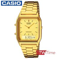 นาฬิกาข้อมือCasio นาฬิกาข้อมือ Casio AQ-230GA-9DMQ เรือนทองสำหรับสุภาพบุรุษและสุภาพสตรี 