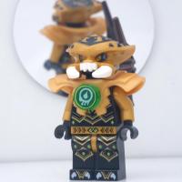 ราคา LEGO Chima Scorm (20859154935)